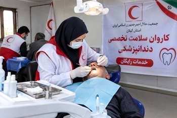 ارائه بیش از ۲ هزار خدمت رایگان دندانپزشکی در کاروان سلامت کومله