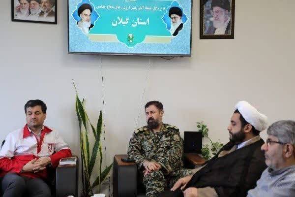 ️دیدار مدیرعامل و مسئول دفتر نمایندگی ولی فقیه جمعیت هلال‌احمر استان گیلان با مدیرکل حفظ آثار و نشر ارزش‌های دفاع مقدس