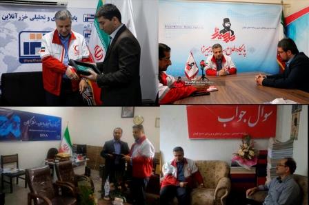 دیدار مدیر عامل جمعیت هلال احمر گیلان با مدیران و خبرنگاران خبرگزاری ، پایگاه خبری و روزنامه های استان