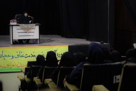 دوره آموزشي حجاب و عفاف